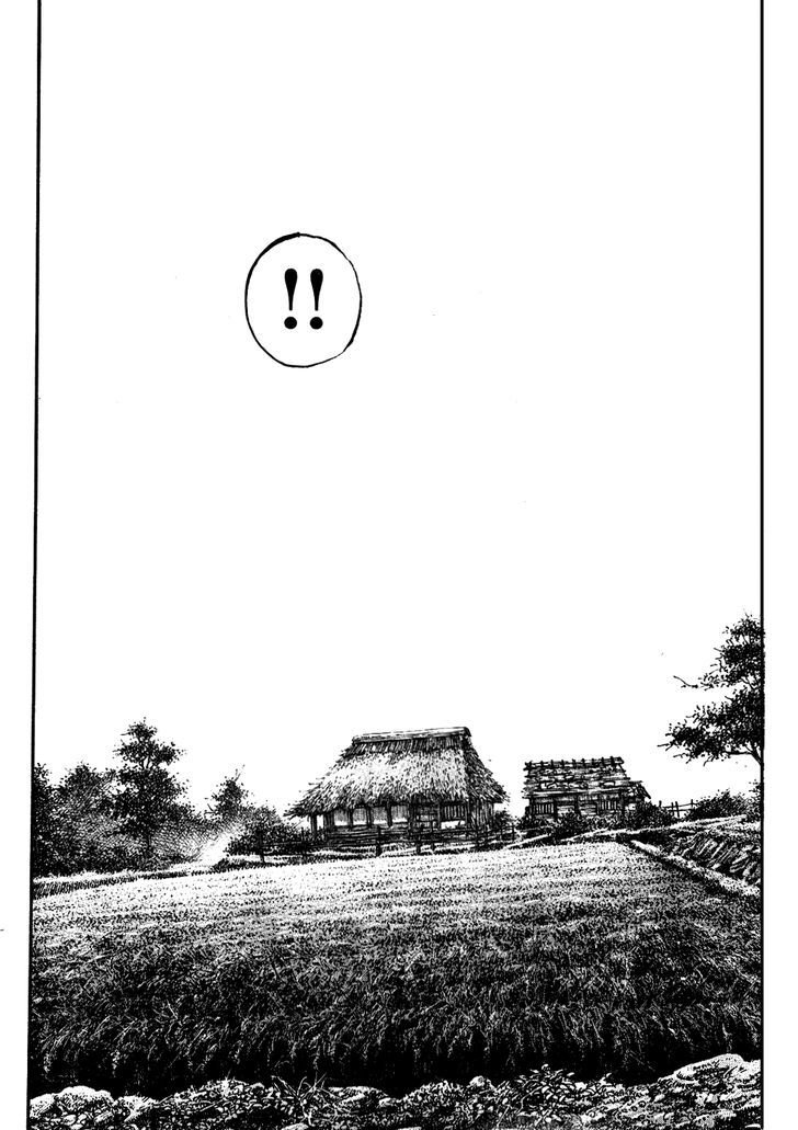 Page 30 of Chapter 307