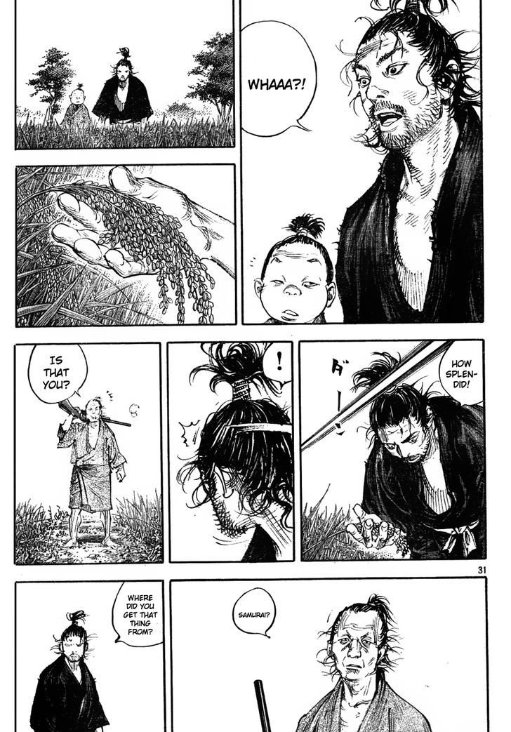 Page 31 of Chapter 307