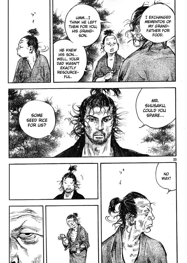 Page 33 of Chapter 307