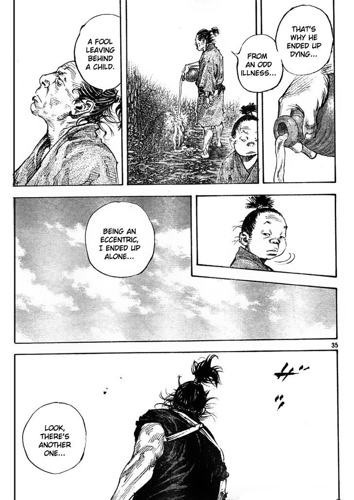 Page 35 of Chapter 307