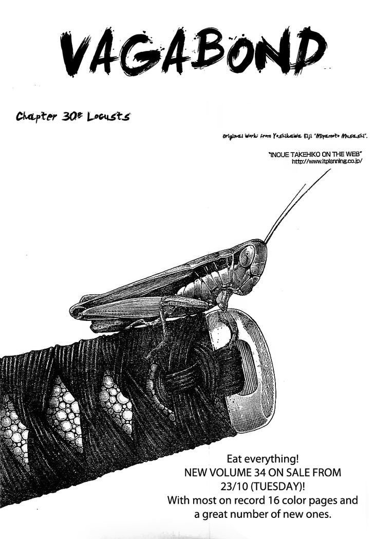 Page 1 of Chapter 308