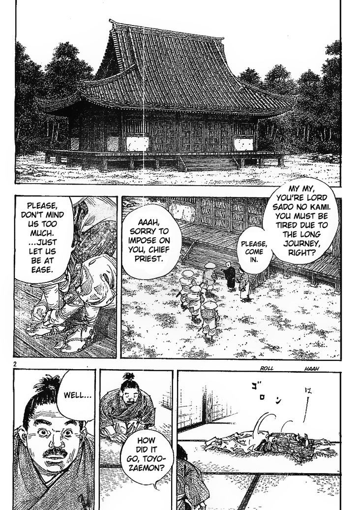 Page 2 of Chapter 308
