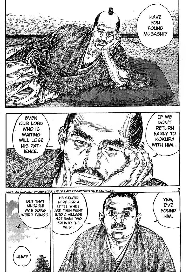 Page 3 of Chapter 308
