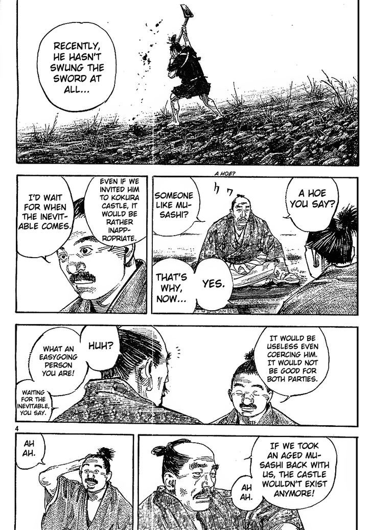 Page 4 of Chapter 308