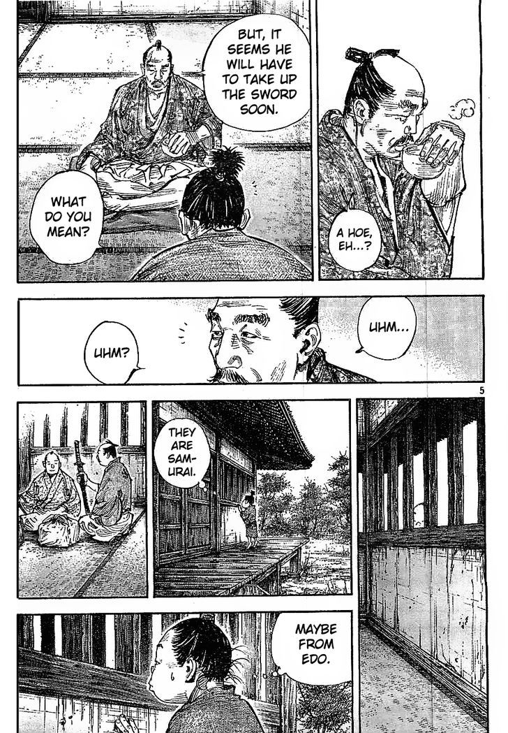 Page 5 of Chapter 308