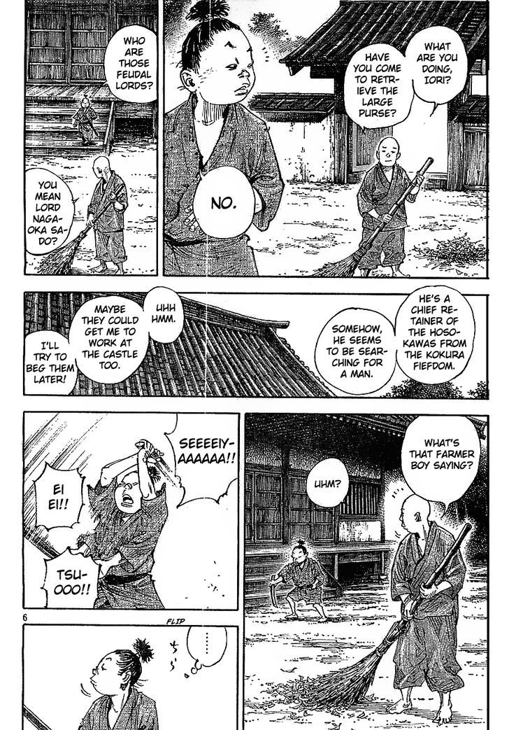 Page 6 of Chapter 308