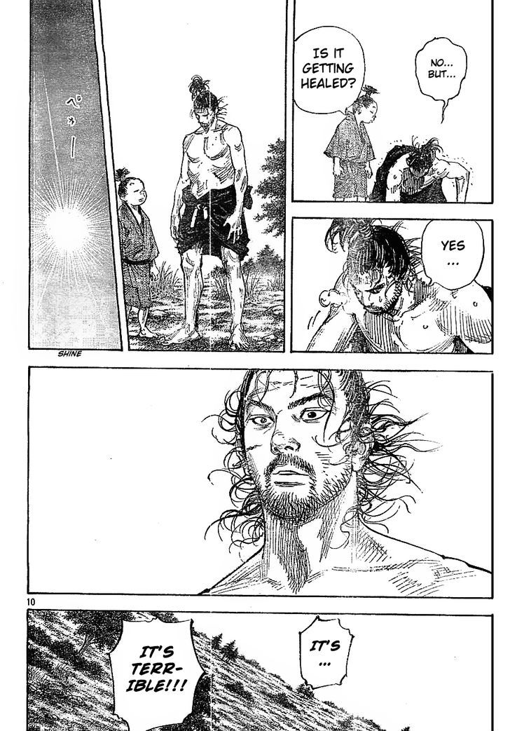 Page 10 of Chapter 308