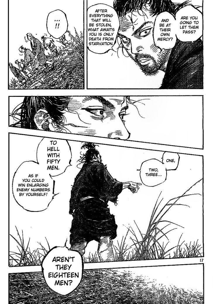 Page 17 of Chapter 308
