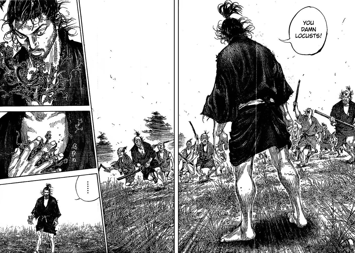 Page 18 of Chapter 308