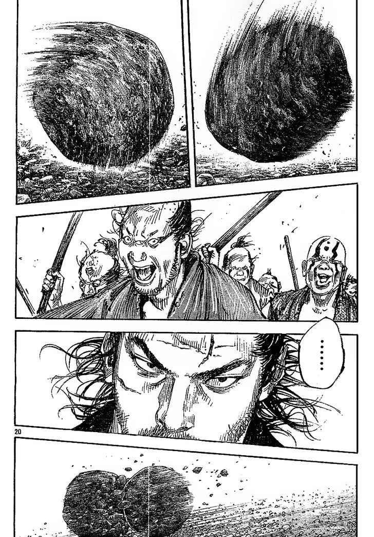 Page 19 of Chapter 308