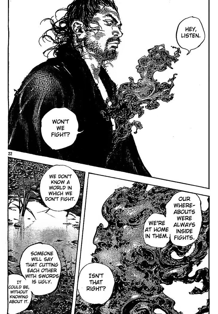 Page 21 of Chapter 308