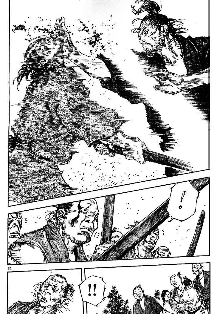 Page 23 of Chapter 308