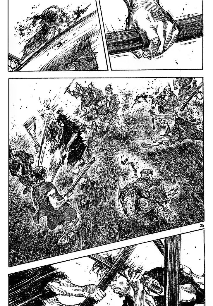 Page 24 of Chapter 308