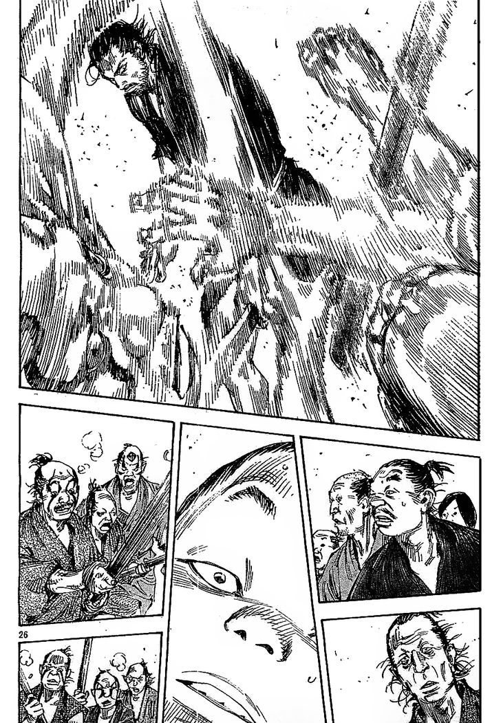 Page 25 of Chapter 308