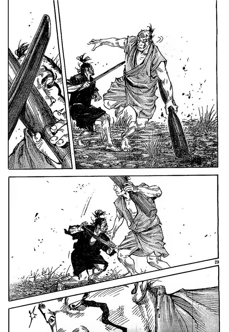 Page 28 of Chapter 308