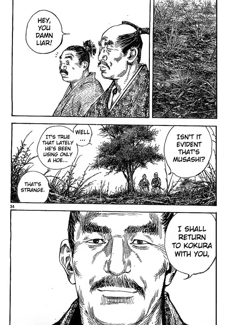 Page 33 of Chapter 308