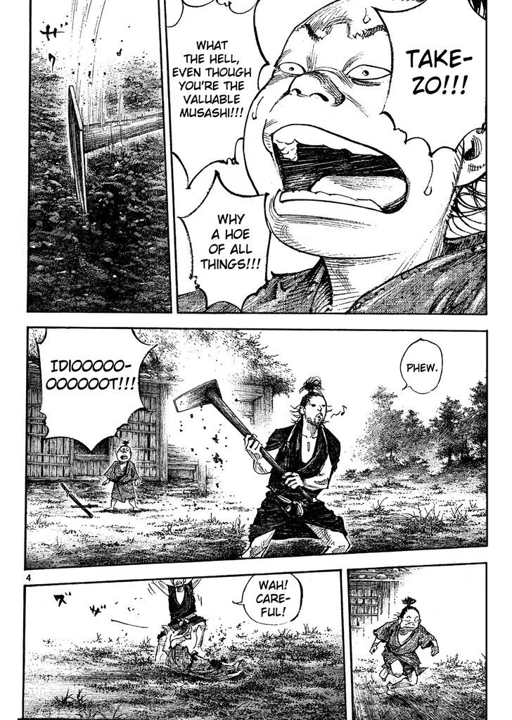 Page 2 of Chapter 309