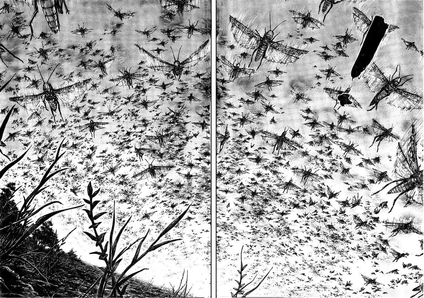 Page 4 of Chapter 309