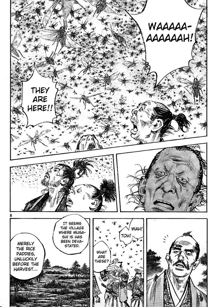 Page 5 of Chapter 309