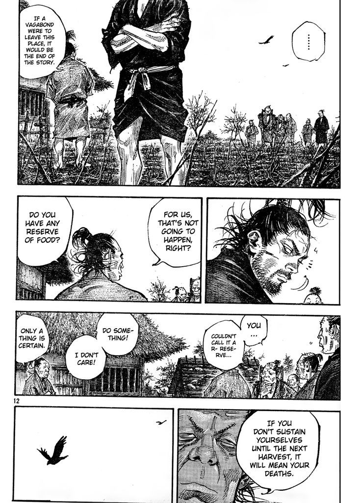 Page 9 of Chapter 309
