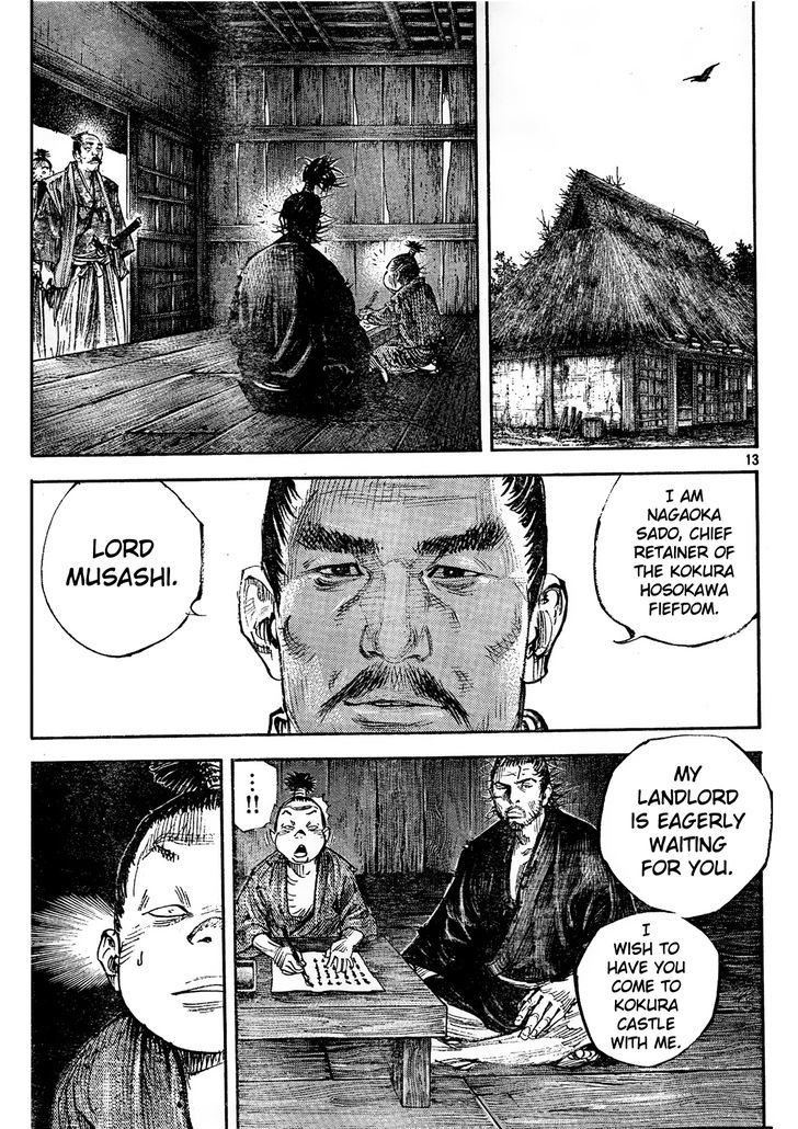 Page 10 of Chapter 309
