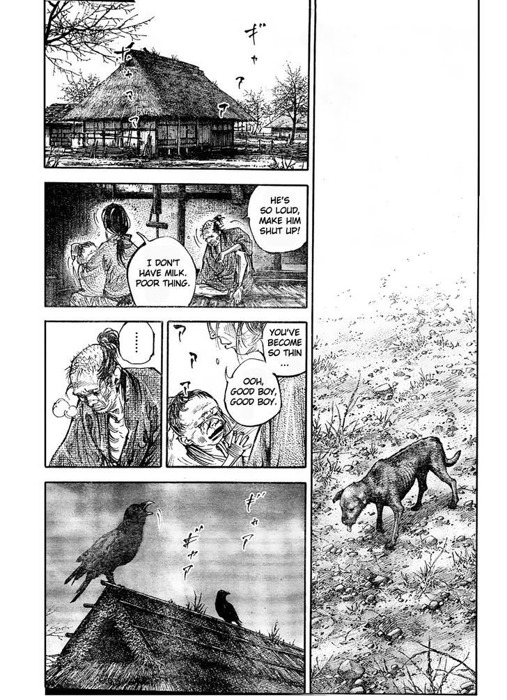 Page 12 of Chapter 309