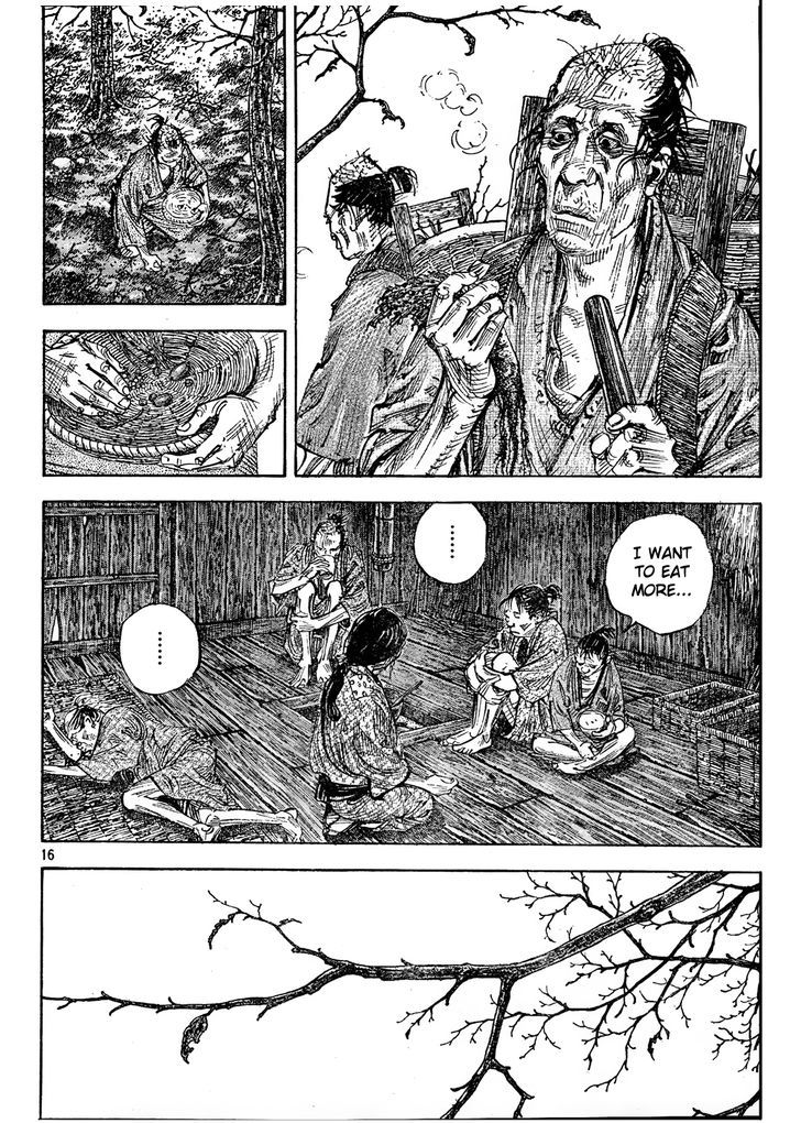 Page 13 of Chapter 309