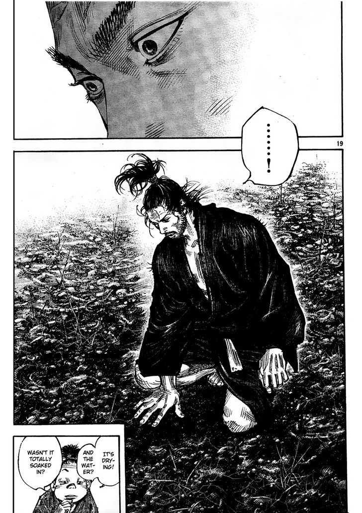 Page 16 of Chapter 309