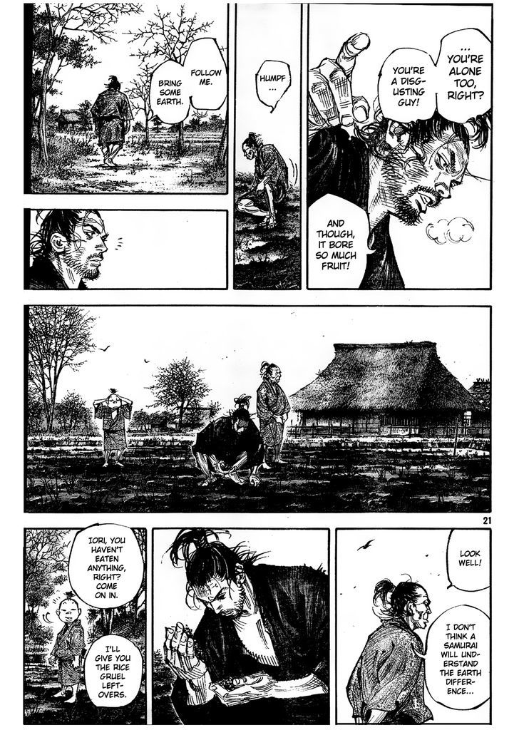 Page 18 of Chapter 309