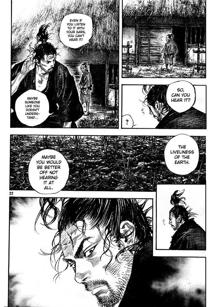 Page 19 of Chapter 309