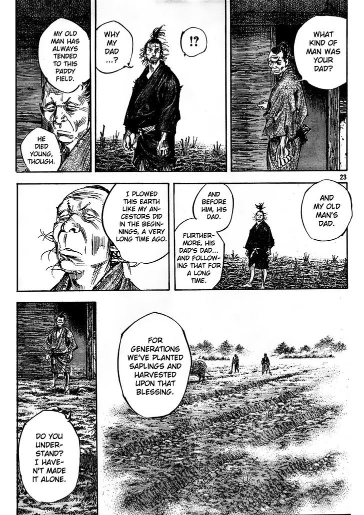 Page 20 of Chapter 309