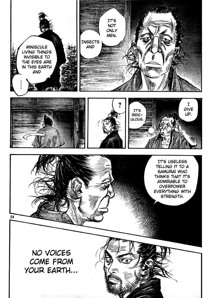 Page 21 of Chapter 309