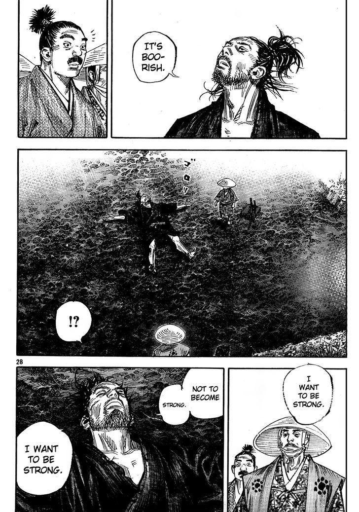 Page 25 of Chapter 309