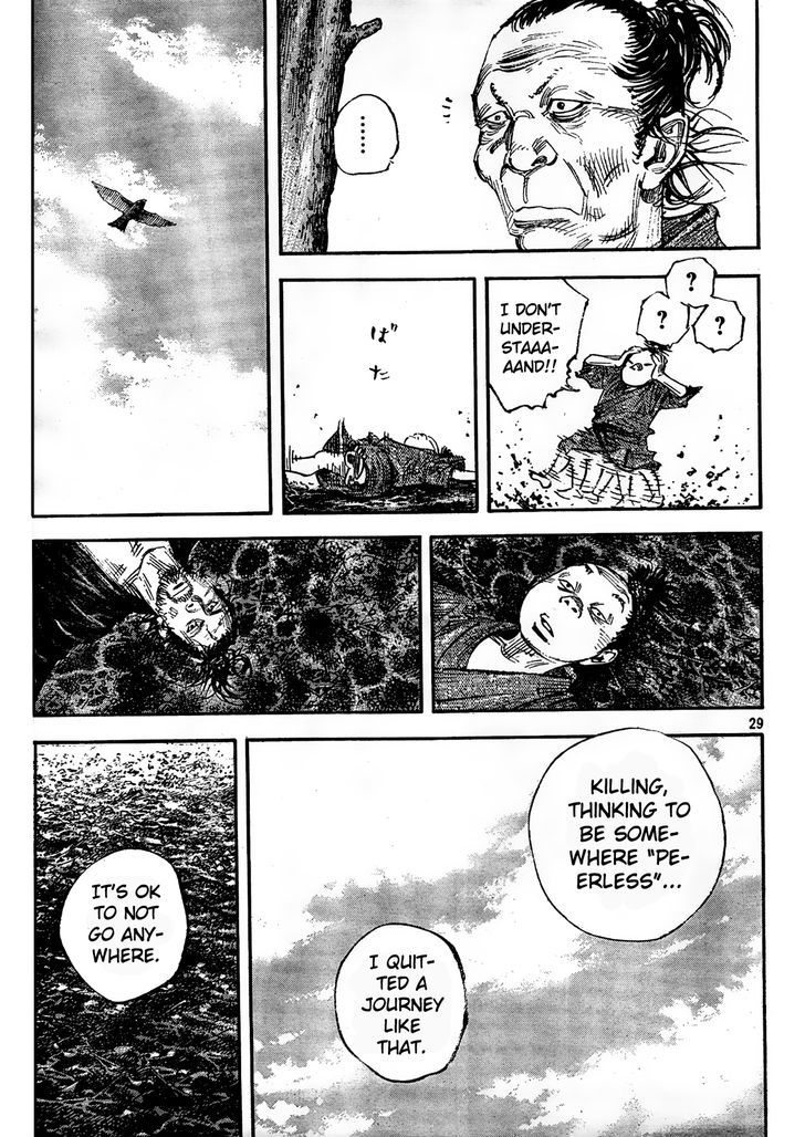 Page 26 of Chapter 309