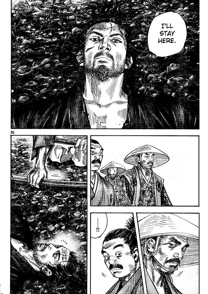 Page 27 of Chapter 309