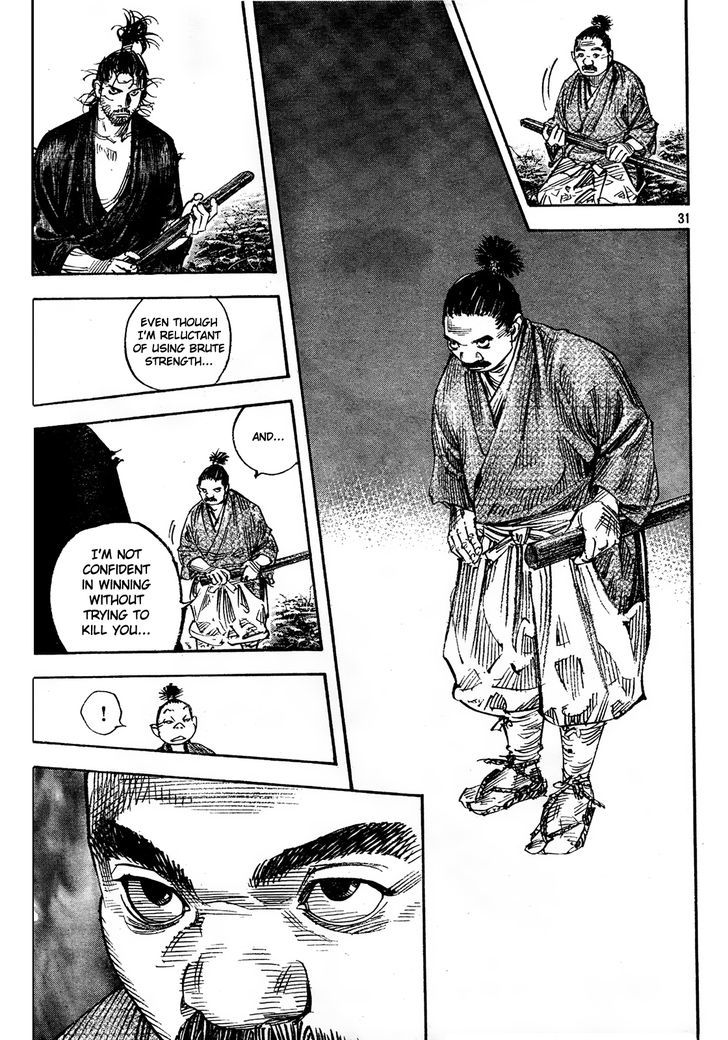 Page 28 of Chapter 309