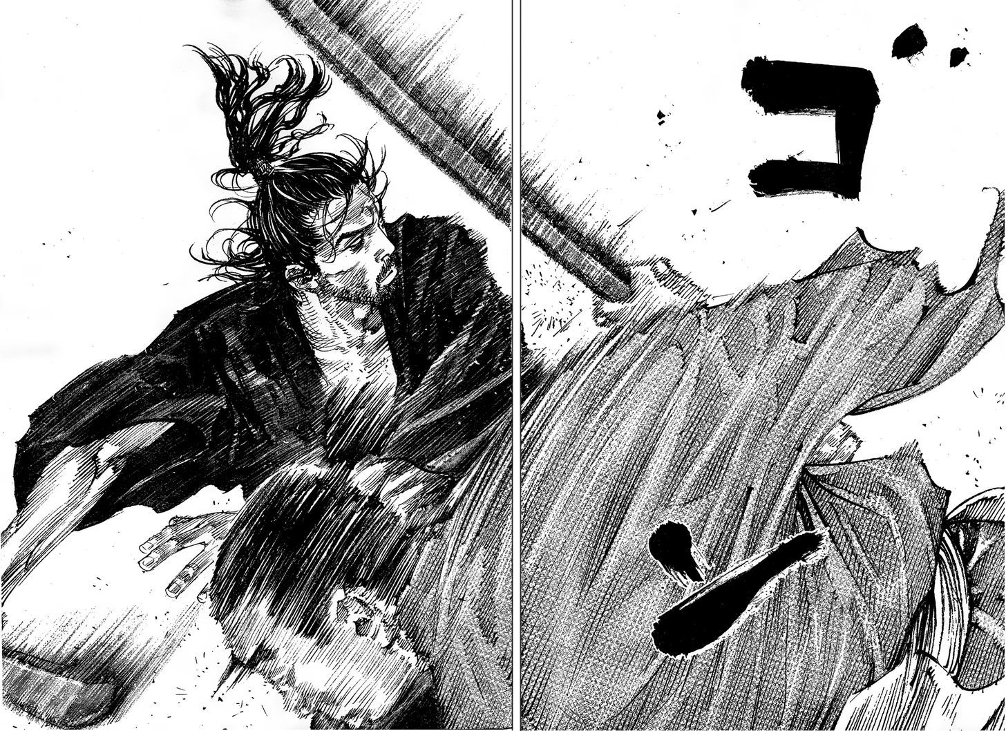 Page 29 of Chapter 309