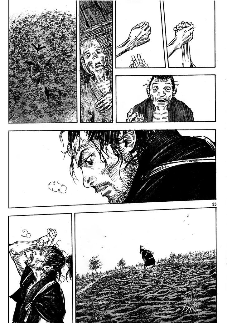 Page 31 of Chapter 309