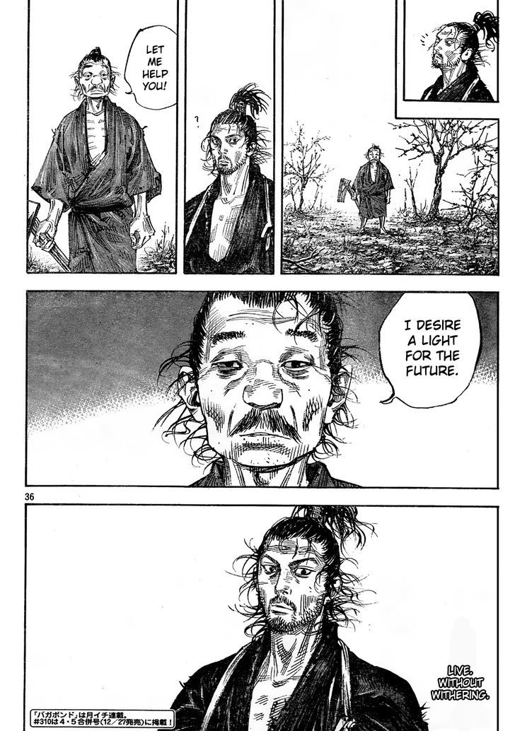Page 32 of Chapter 309