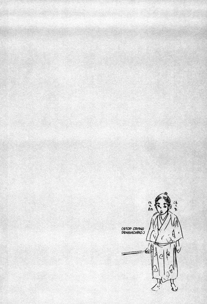 Page 1 of Chapter 31