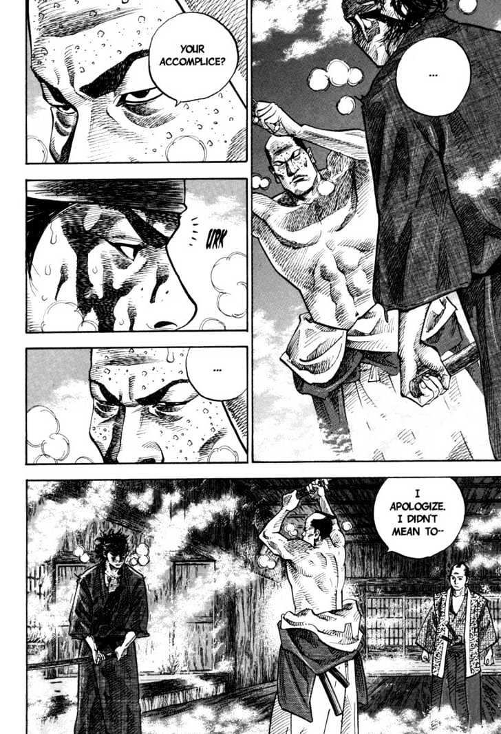 Page 7 of Chapter 31