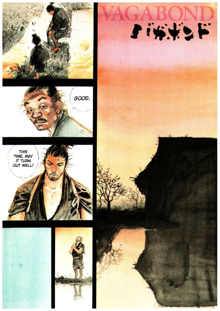 Page 1 of Chapter 310