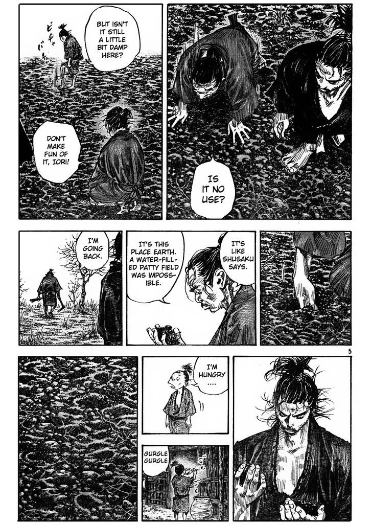 Page 5 of Chapter 310