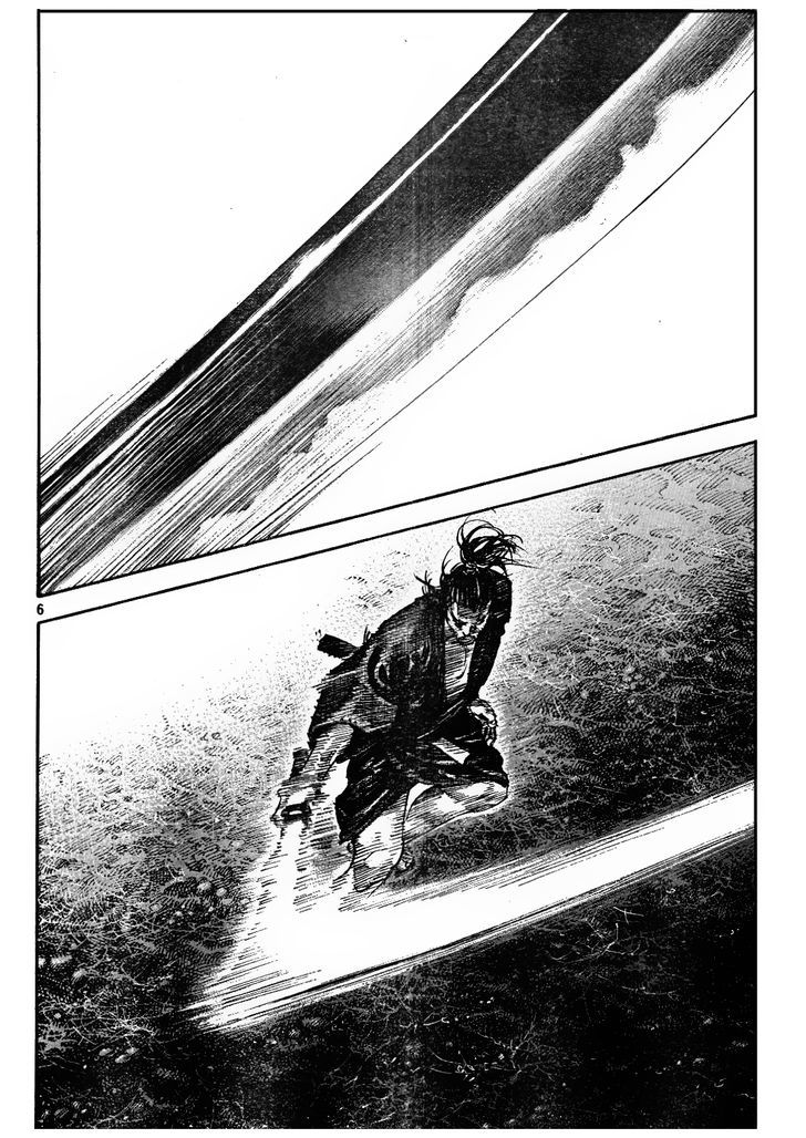 Page 6 of Chapter 310