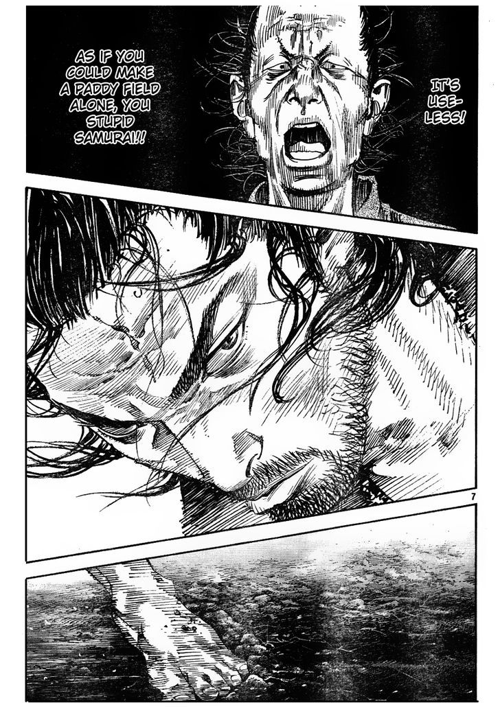 Page 7 of Chapter 310