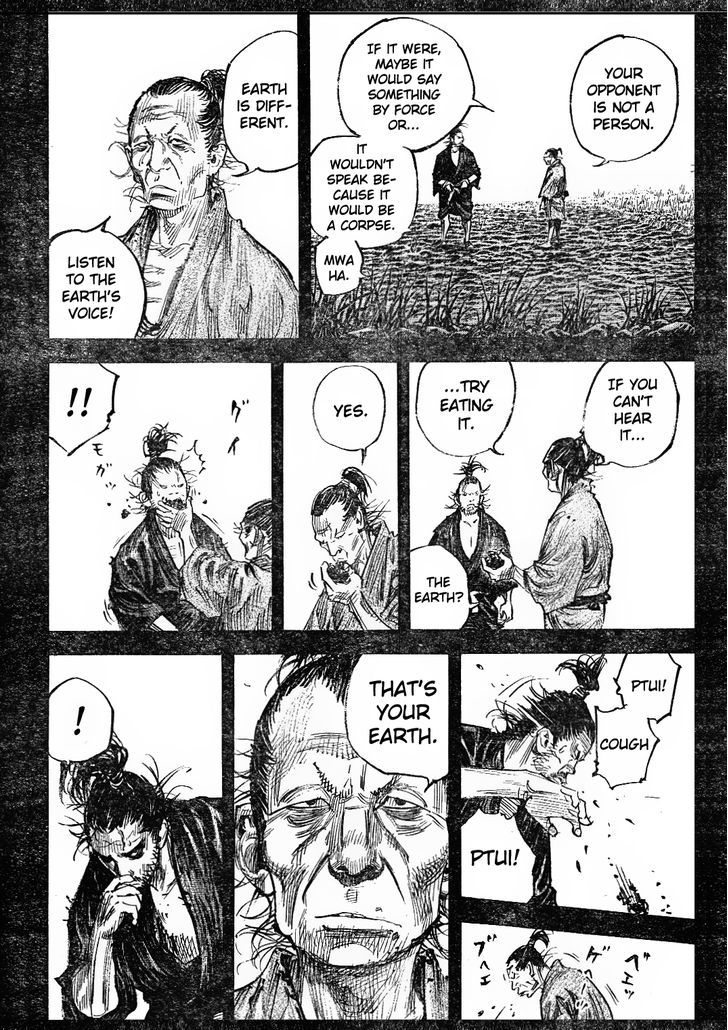 Page 8 of Chapter 310