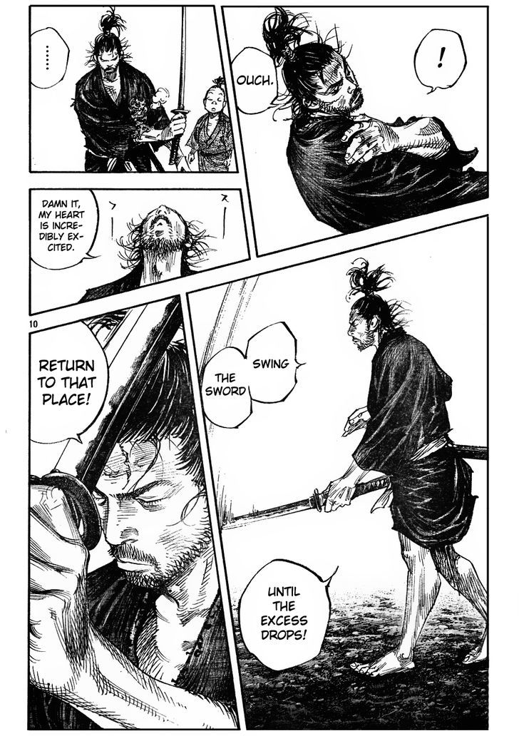 Page 10 of Chapter 310