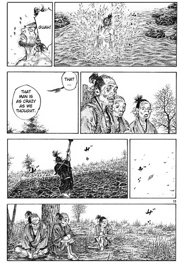 Page 13 of Chapter 310