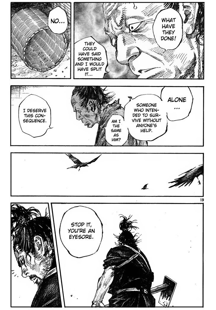 Page 19 of Chapter 310