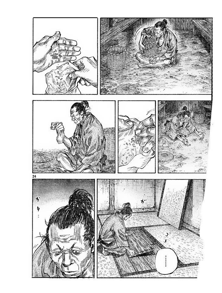 Page 24 of Chapter 310